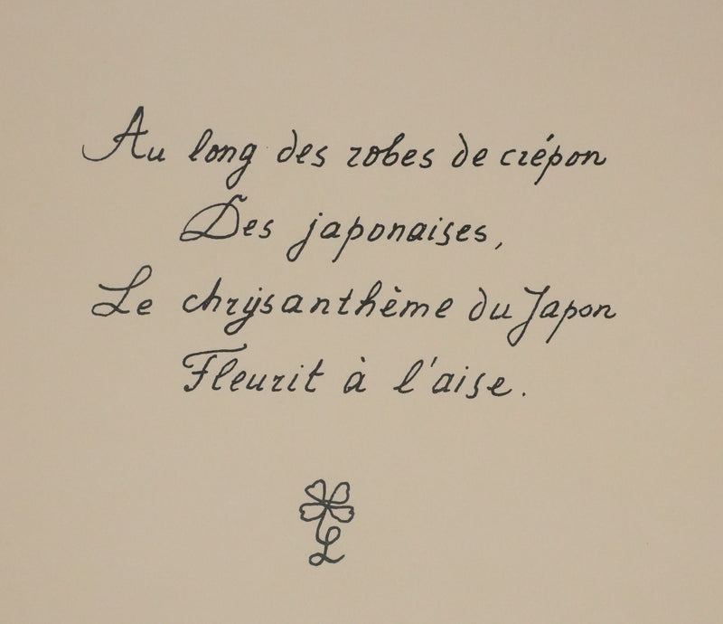 Louise DE VILEMORIN : Le chrysanthème du Japon, Lithographie originale signée