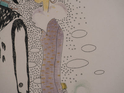 Marion TOURNON-BRANLY : Les amoureux, Gravure originale signée