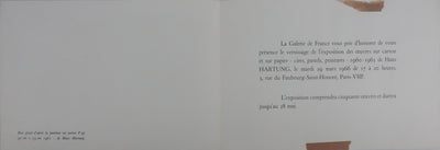 Hans HARTUNG : Abstraction noire et jaune, P97, Gravure signée