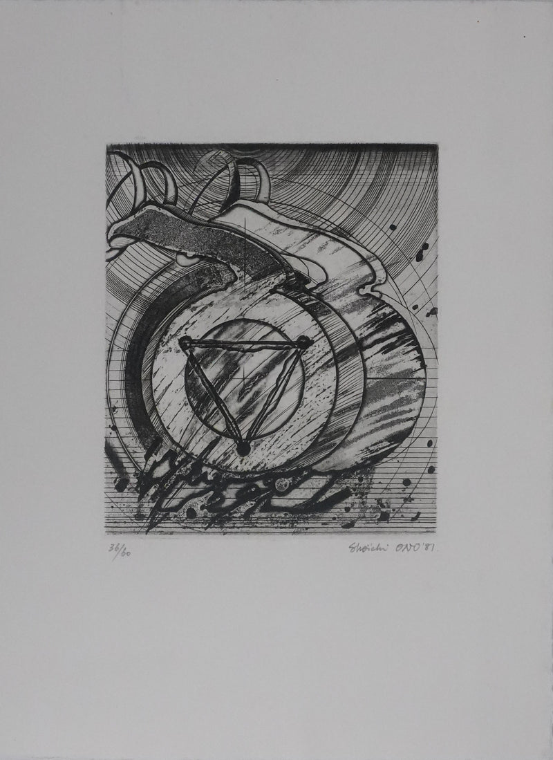 Shoichi ONO : Symboles, Gravure originale signée