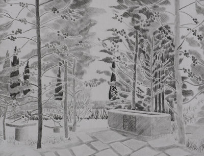 Camille COMBE : Sous les cyprès-flammes, Gravure originale signée