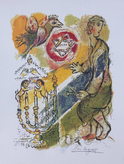 Marc CHAGALL : Histoire de l'exode, Lithographie originale (vue générale) - Crédit photo : Galerie Art.Paris