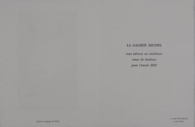 Arthur Luiz PIZA : Les marches blanches, Gravure originale signée