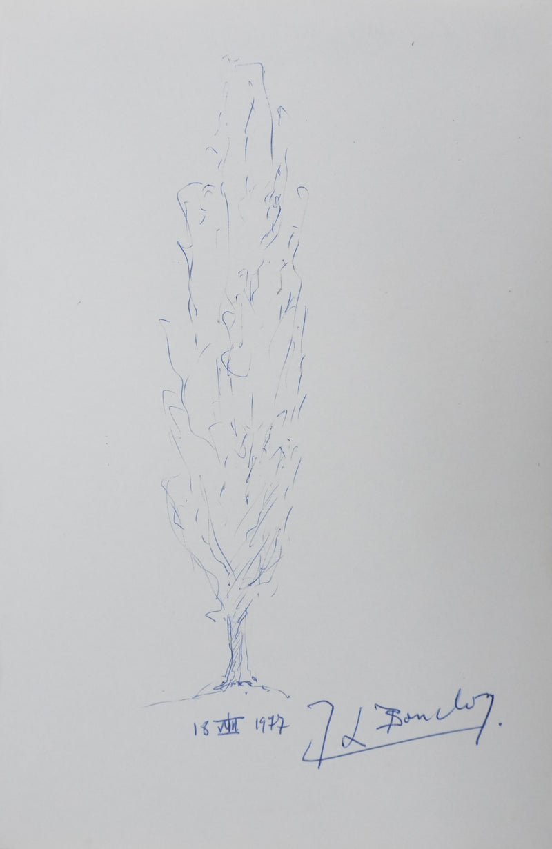 Autographe original de J.L. BOUCLON (vue générale) - Crédit photo : Galerie Art.Paris