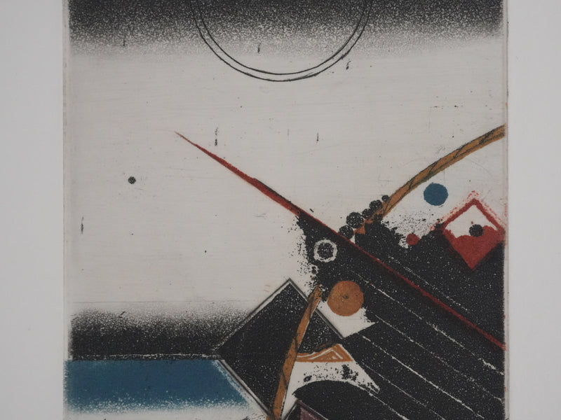 Tuvia BEERI : Composition abstraite au bord de mer, Gravure originale signée