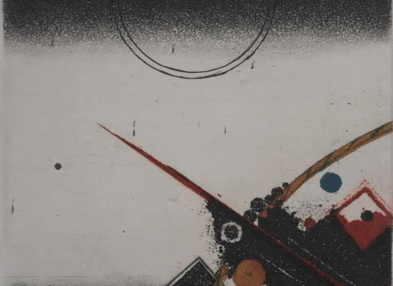 Tuvia BEERI : Composition abstraite au bord de mer, Gravure originale signée