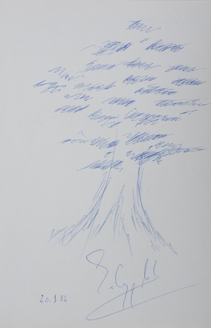 Autographe original de Evelyne DEHER (vue générale) - Crédit photo : Galerie Art.Paris