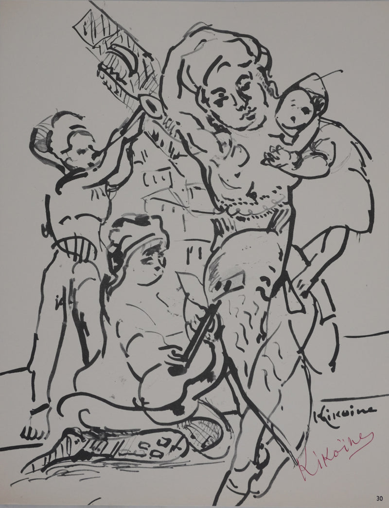 Michel KIKOÏNE : Maternité, Héliogravure signée