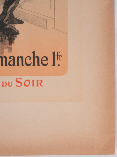 Jules CHERET : Ecole des Beaux-Arts, Lithographie originale signée