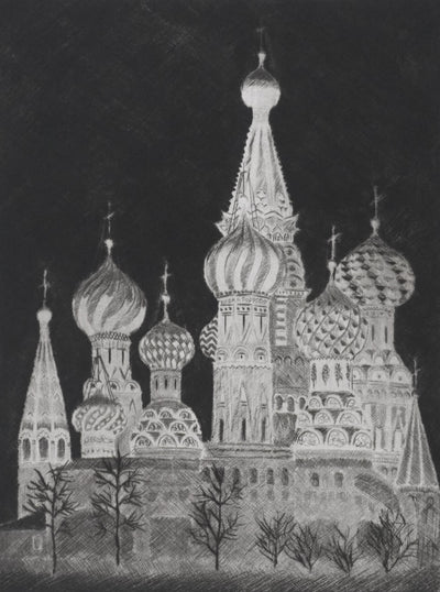 Camille COMBE : Saint-Basile, Gravure originale signée