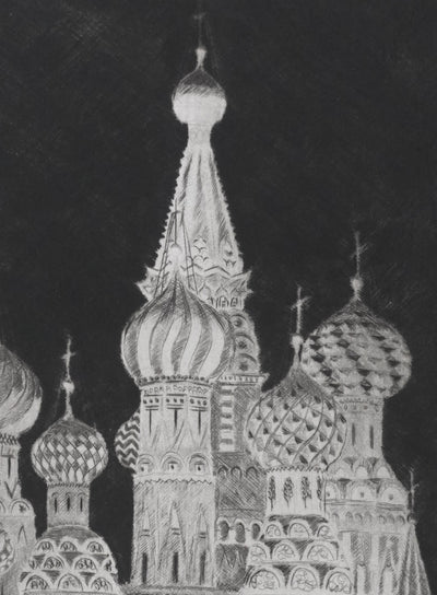 Camille COMBE : Saint-Basile, Gravure originale signée