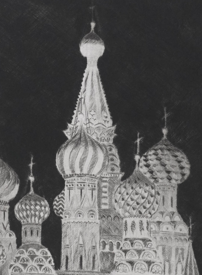 Camille COMBE : Saint-Basile, Gravure originale signée