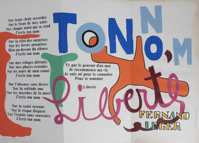 Fernand LEGER : Liberté j'écris ton nom, Sérigraphie originale (photo de détail 10) - Crédit photo : Galerie Art.Paris