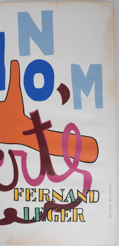 Fernand LEGER : Liberté j'écris ton nom, Sérigraphie originale (photo de détail 11) - Crédit photo : Galerie Art.Paris