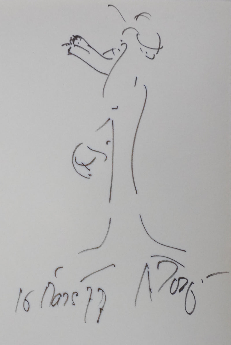 Autographe original de André TOUPET (photo de détail 3) - Crédit photo : Galerie Art.Paris