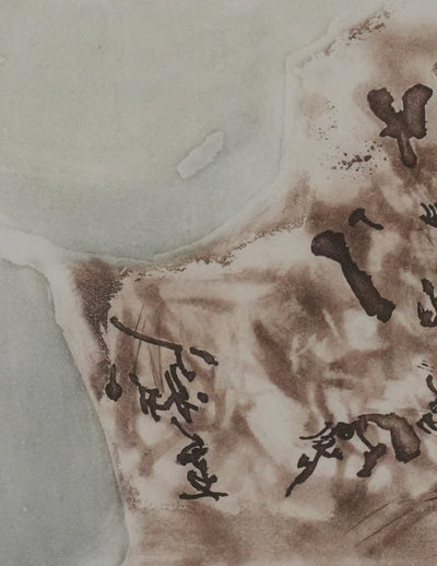 ZAO Wou-Ki : Au fond de l'eau (Etat brun), Gravure originale