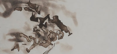 ZAO Wou-Ki : Obscurité du lac (Etat brun), Gravure originale