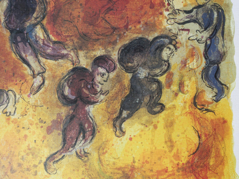 Marc CHAGALL : Moïse et l&