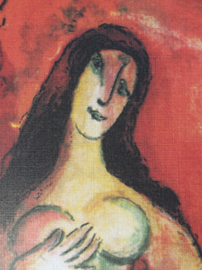 Marc CHAGALL : Carmen, Lithographie originale (photo de détail 8) - Crédit photo : Galerie Art.Paris