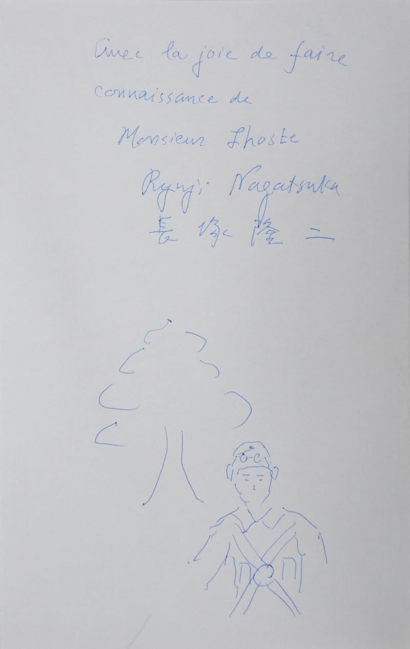 Ryūji NAGATSUKA : L&