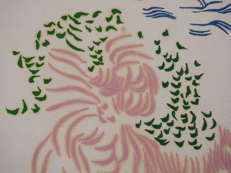 Jacques HEROLD : Mère Nature (fond blanc), Gravure originale signée