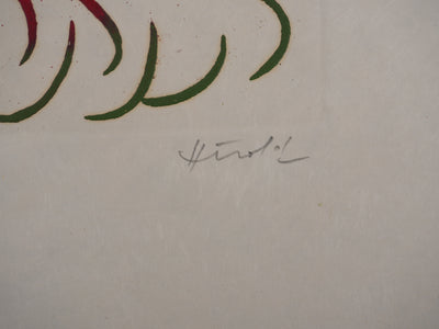 Jacques HEROLD : Fleur de célosie abstraite (fond blanc), Gravure originale signée