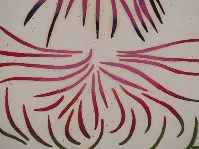 Jacques HEROLD : Fleur de célosie abstraite (fond blanc), Gravure originale signée