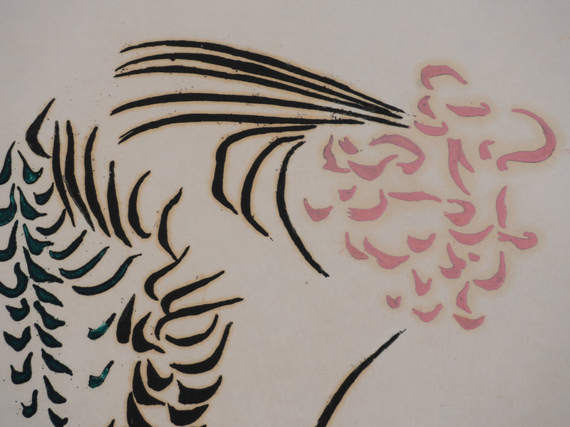 Jacques HEROLD : Composition florale abstraite (fond blanc), Gravure originale signée
