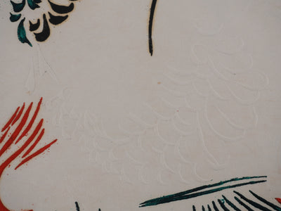 Jacques HEROLD : Composition florale abstraite (fond blanc), Gravure originale signée