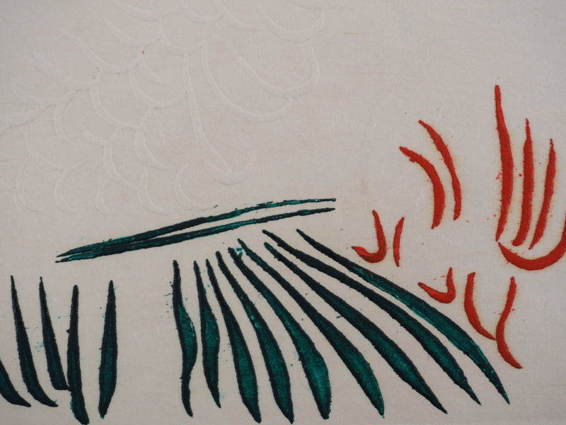 Jacques HEROLD : Composition florale abstraite (fond blanc), Gravure originale signée