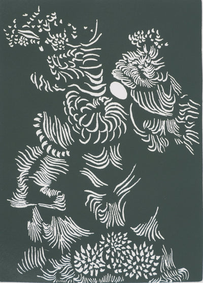 Jacques HEROLD : Nature au clair de lune (monochrome), Gravure originale signée