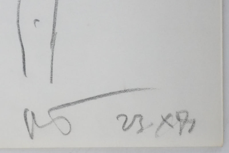 Roger PEYREFITTE : Ceci est un cyprès, Autographe et dessin original signée