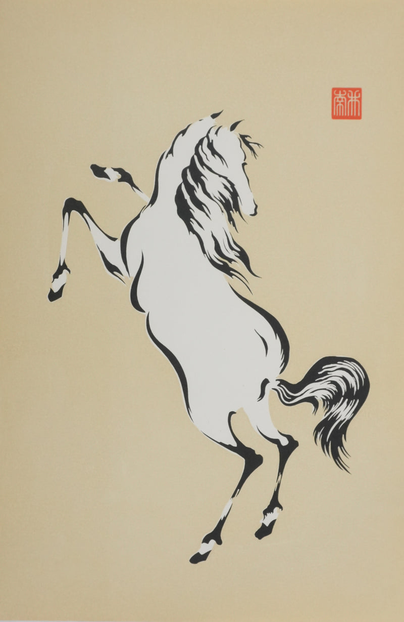 Mokuchu URUSHIBARA : Estampe japonaise, Cheval ruant (crème), Lithographie signée