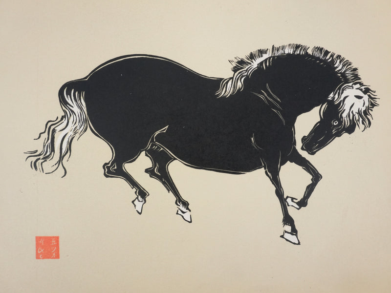 Mokuchu URUSHIBARA : Estampe japonaise, Cheval faisant la révérence (crème), Lithographie signée