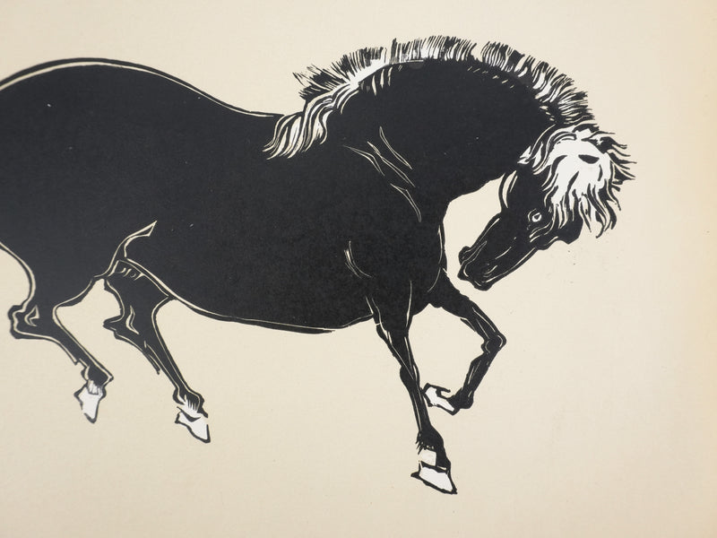 Mokuchu URUSHIBARA : Estampe japonaise, Cheval faisant la révérence (crème), Lithographie signée