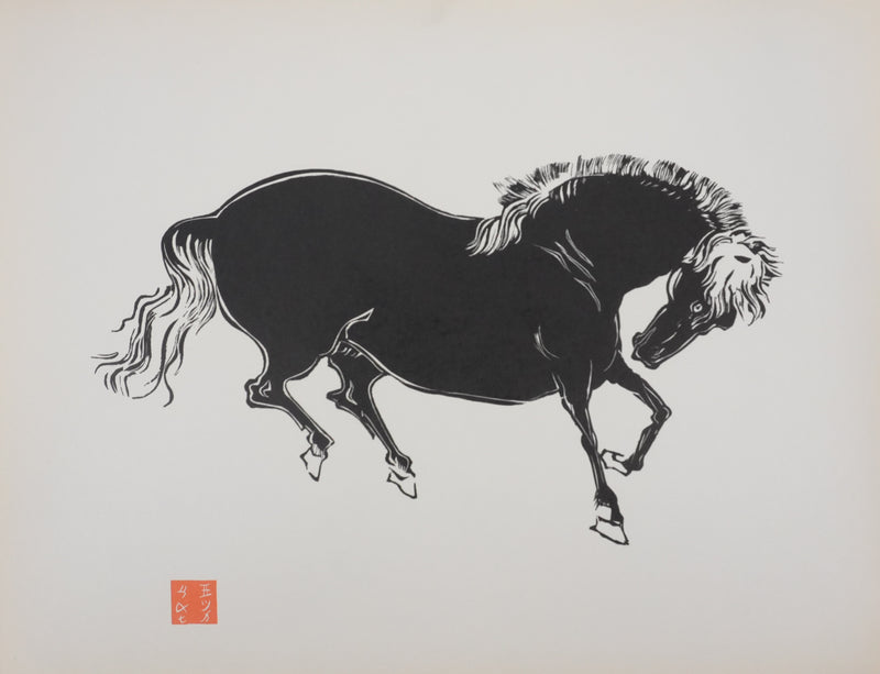 Mokuchu URUSHIBARA : Estampe japonaise, Cheval faisant la révérence, Lithographie signée