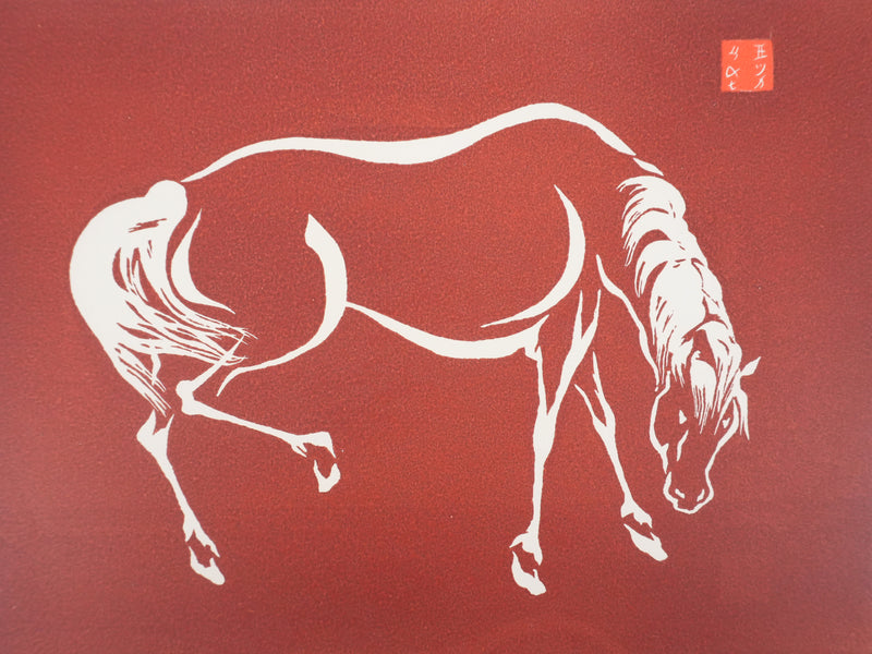 Mokuchu URUSHIBARA : Estampe japonaise,  Cheval dans un champ (rouge), Lithographie signée