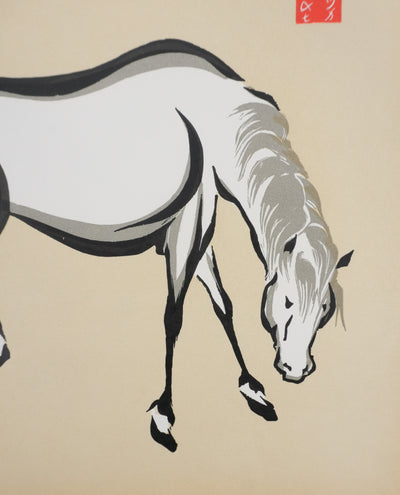 Mokuchu URUSHIBARA : Estampe japonaise,  Cheval dans un champ (crème), Lithographie signée