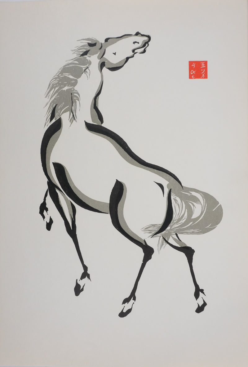 Mokuchu URUSHIBARA : Estampe japonaise, Cheval hennissant, Lithographie signée