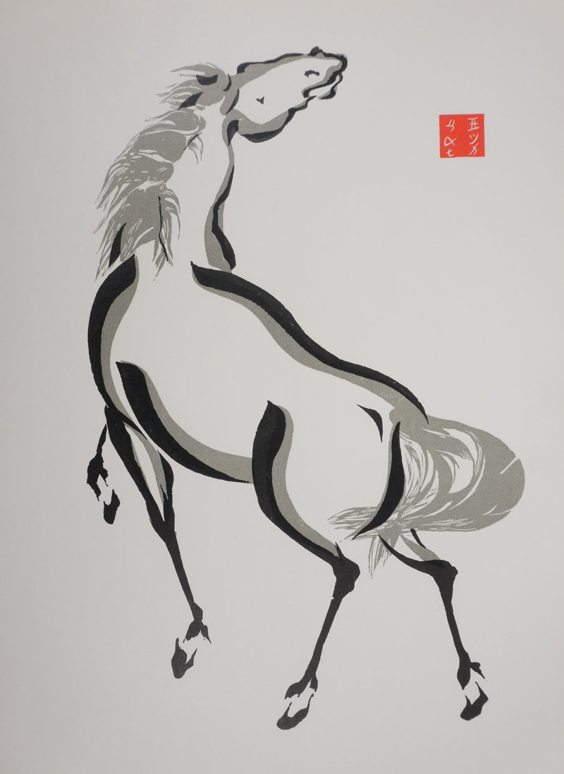 Mokuchu URUSHIBARA : Estampe japonaise, Cheval hennissant, Lithographie signée
