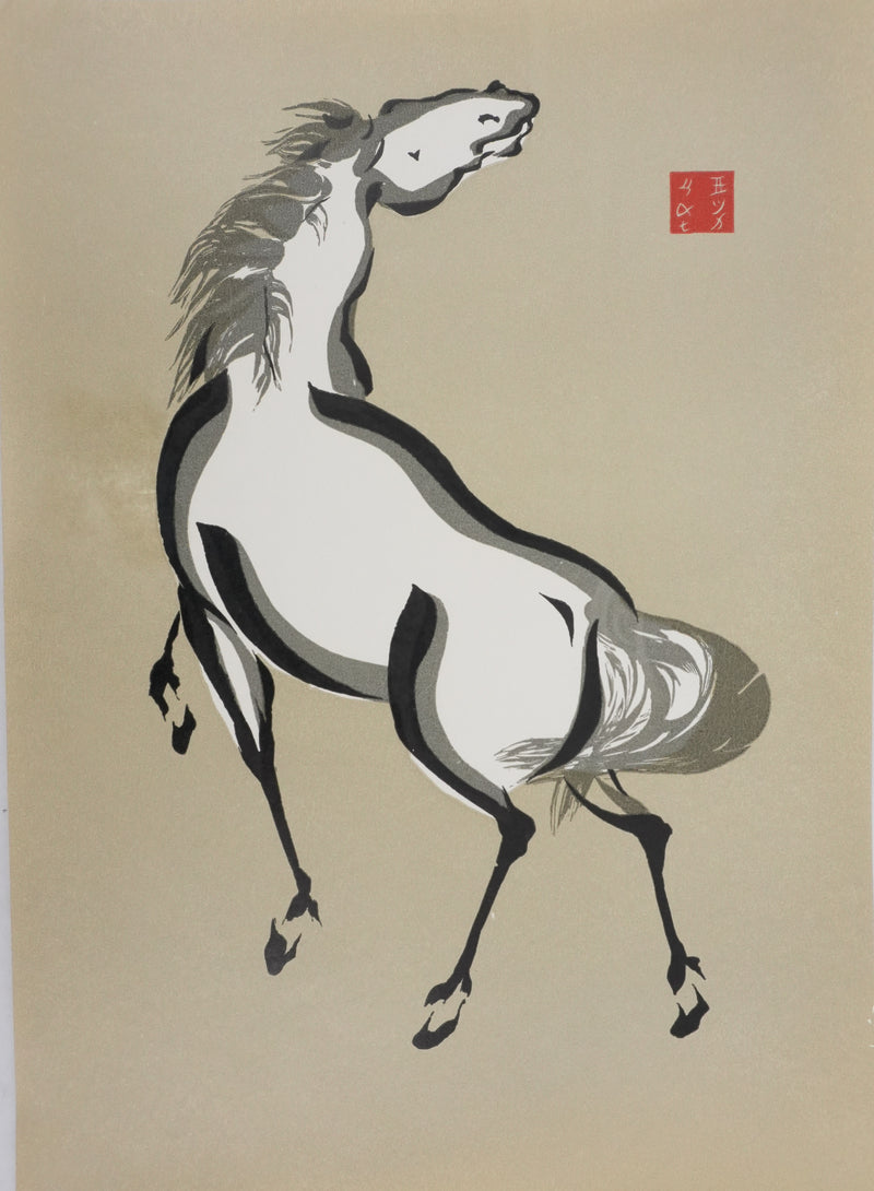 Mokuchu URUSHIBARA : Estampe japonaise, Cheval hennissant (crème), Lithographie signée