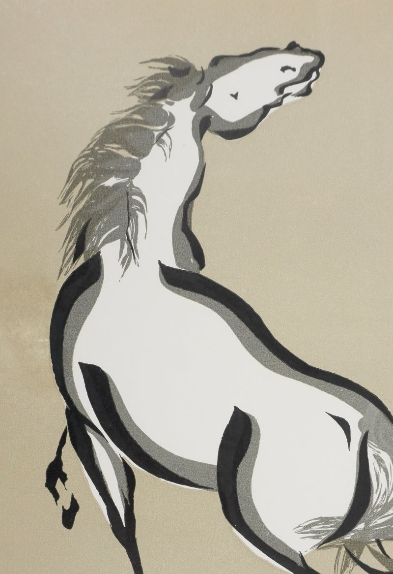 Mokuchu URUSHIBARA : Estampe japonaise, Cheval hennissant (crème), Lithographie signée