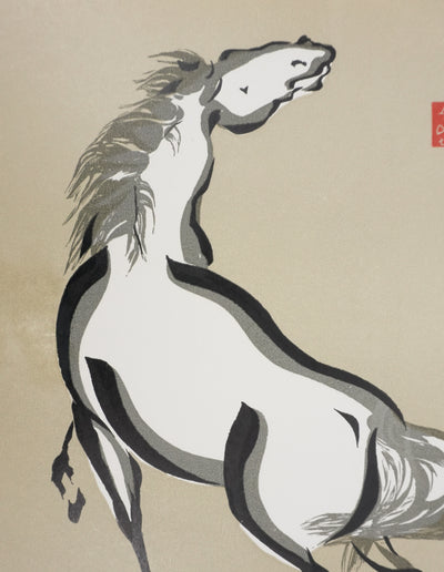 Mokuchu URUSHIBARA : Estampe japonaise, Cheval hennissant (crème), Lithographie signée