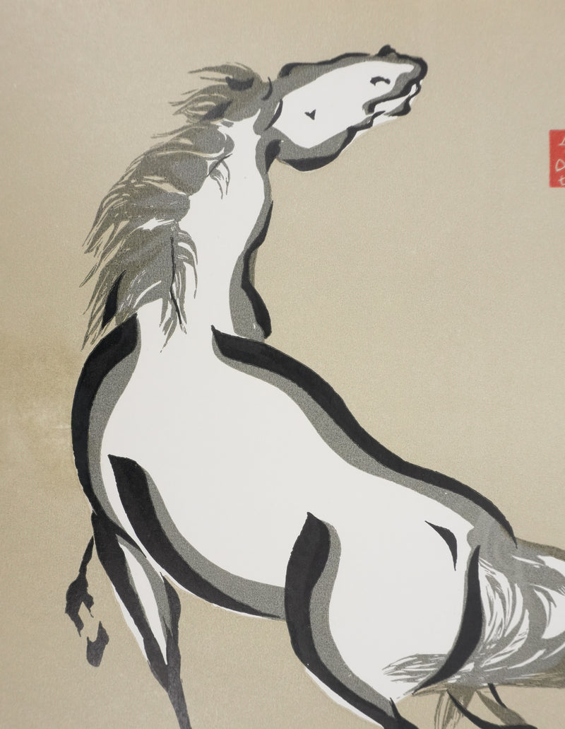 Mokuchu URUSHIBARA : Estampe japonaise, Cheval hennissant (crème), Lithographie signée