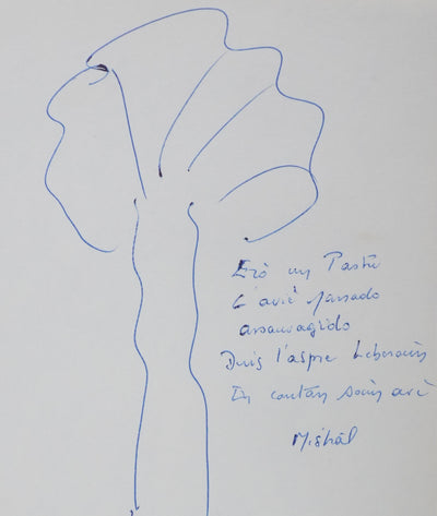 Pascal YTIER : L'arbre dessiné, Autographe et dessin original signé