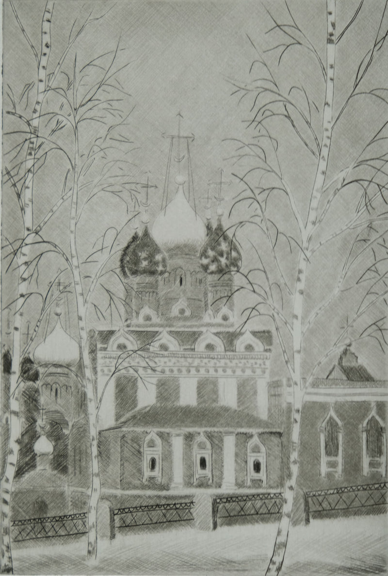 Camille COMBE : Entre les bouleaux, Gravure originale signée