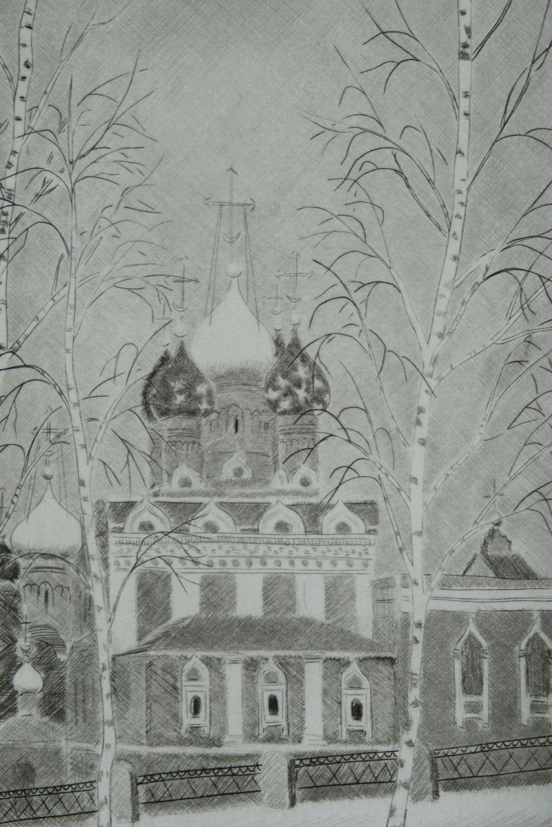 Camille COMBE : Entre les bouleaux, Gravure originale signée