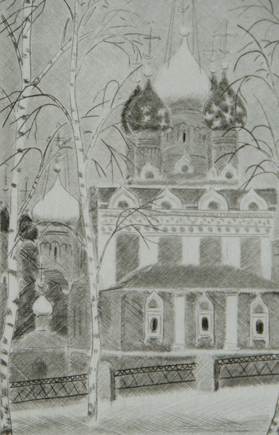 Camille COMBE : Entre les bouleaux, Gravure originale signée