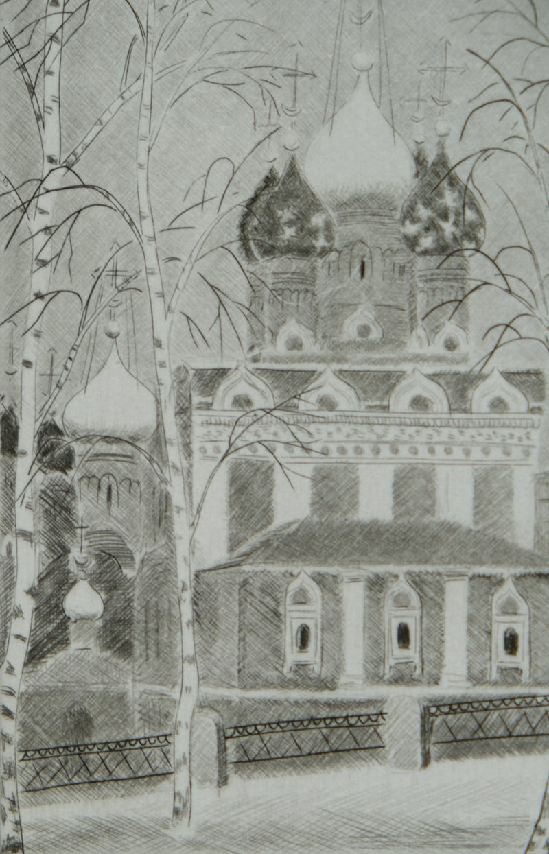 Camille COMBE : Entre les bouleaux, Gravure originale signée