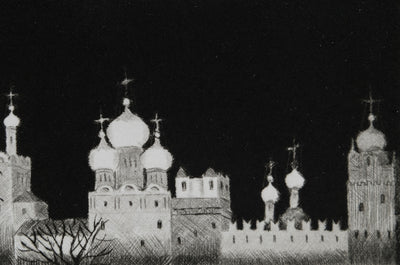 Camille COMBE : Gospodi, Gravure originale signée